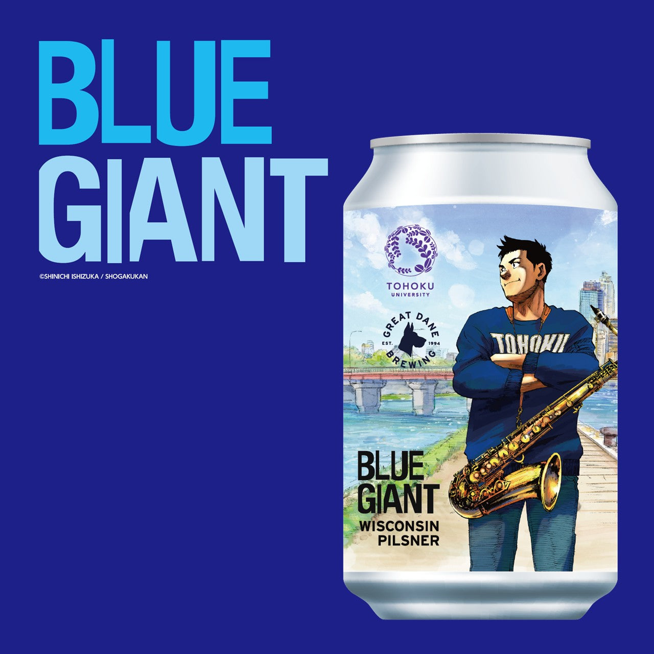 東北大学×BLUE GIANT】WISCONSIN PILSNER EXCLUSIVE EDITION – GREAT