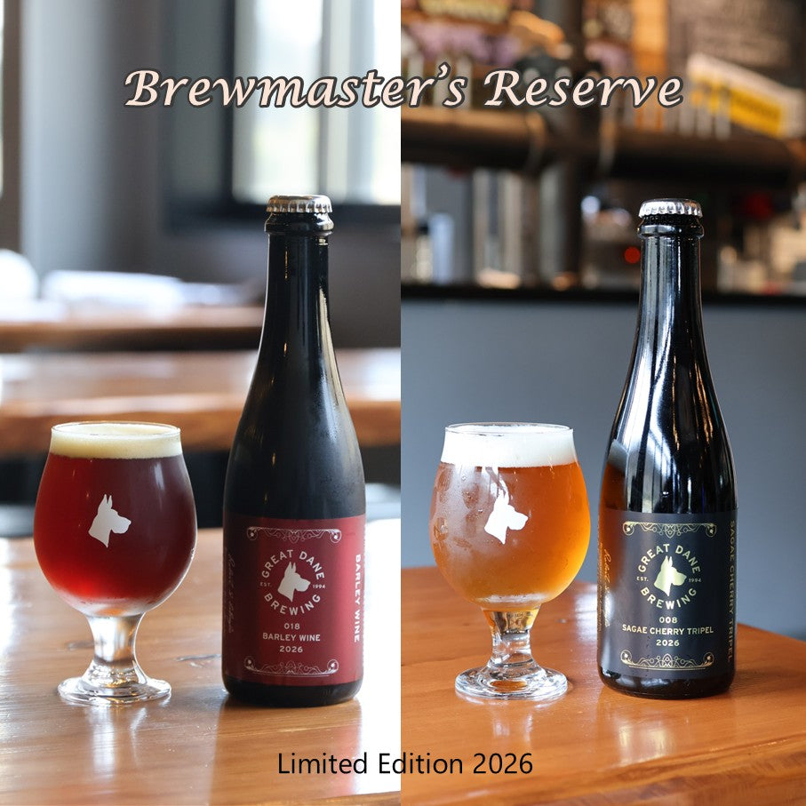 Brewmaster's Reserve 2種6本セット