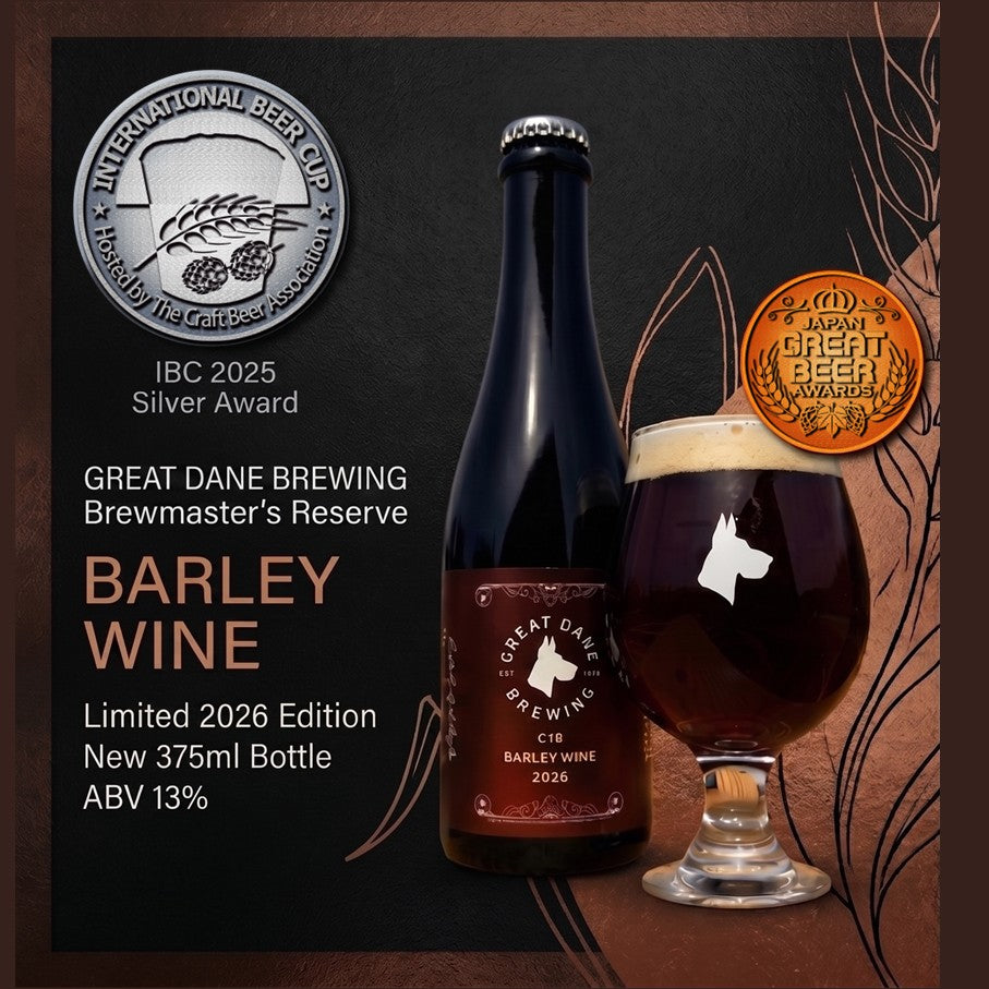 《IBC2025/JGBA2026 受賞記念》BARLEY WINE 375ml ×6